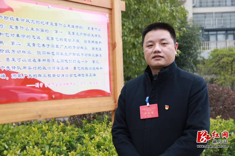 张平平.jpg