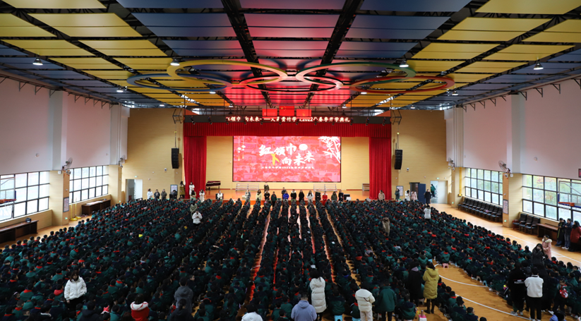 微信图片_20220218195558.png