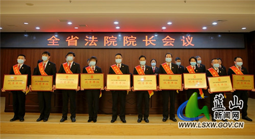 微信图片_20220218153033.jpg 微信图片_20220218153033.jpg