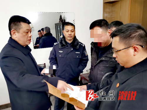 所在单位5.jpg