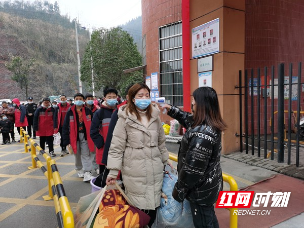 图片8.jpg