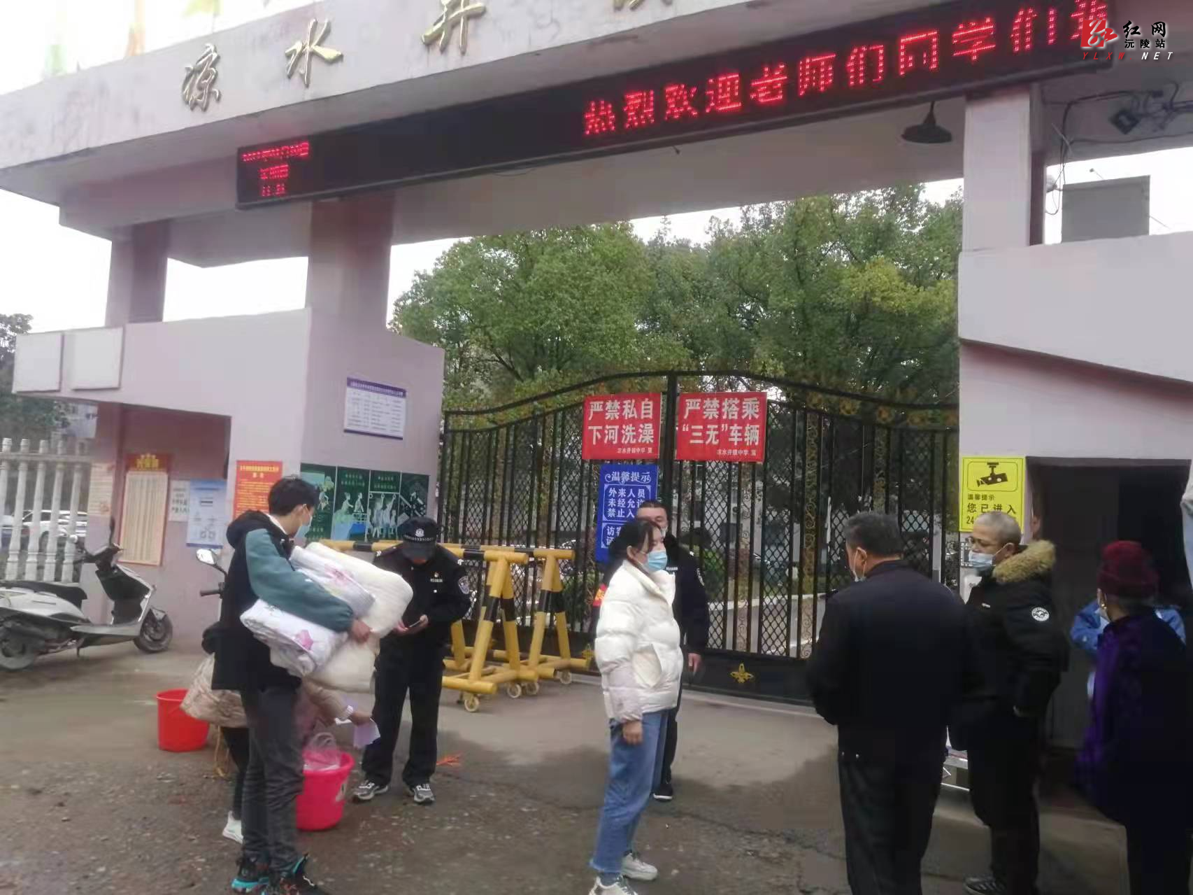 IMG_20220252_104547243.jpeg IMG_20220252_104547243.jpeg