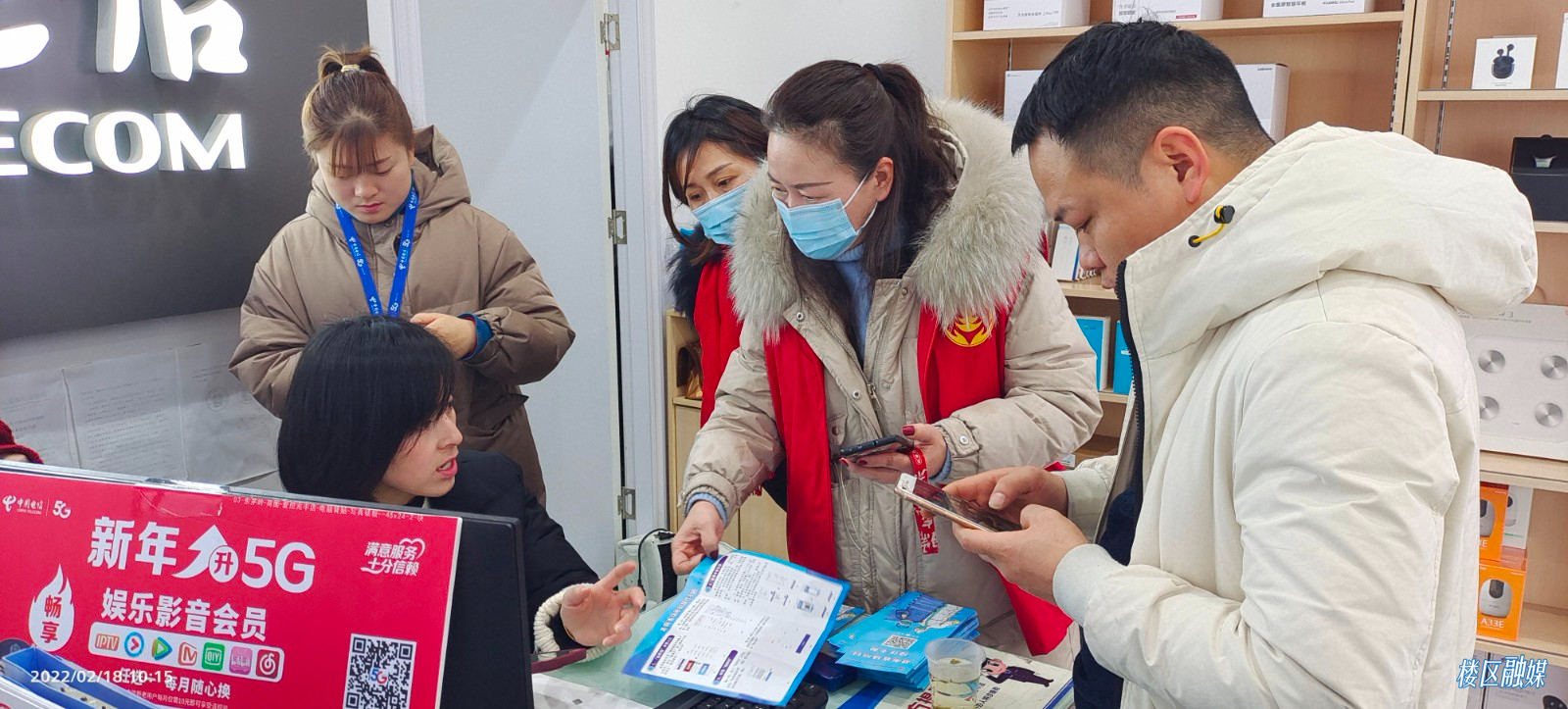 微信图片_20220218152209.jpg 微信图片_20220218152209.jpg