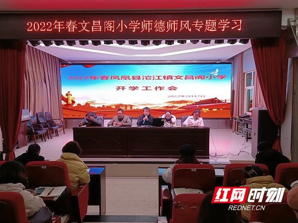 QQ图片20220218183255.jpg