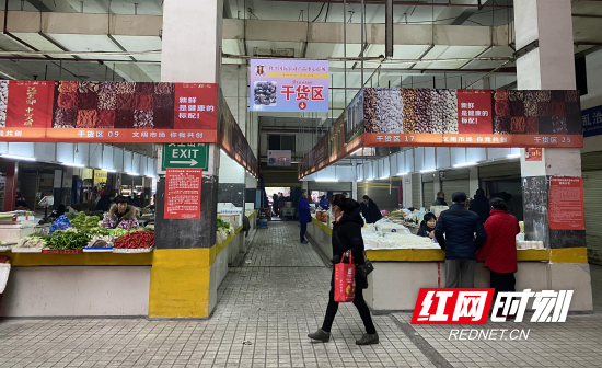 微信图片_20220221104937.png