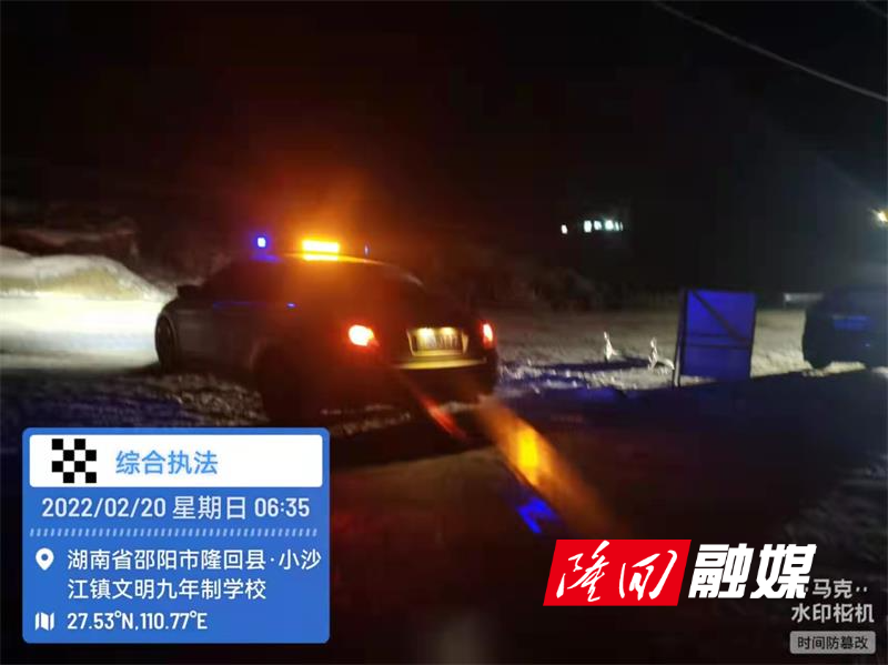 微信图片_20220221143658.jpg 微信图片_20220221143658.jpg