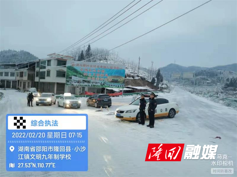 微信图片_20220221143705.jpg 微信图片_20220221143705.jpg