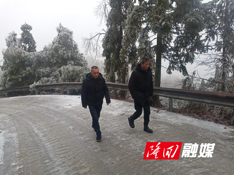 微信图片_20220221143724.jpg 微信图片_20220221143724.jpg