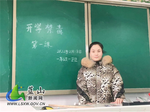 总市学校：开学第一课，禁毒我先行.jpg