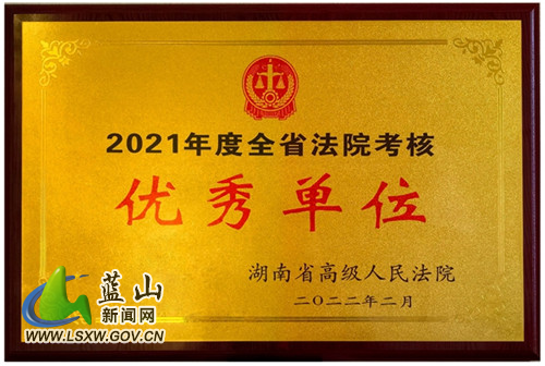 微信图片_20220218153011.jpg 微信图片_20220218153011.jpg