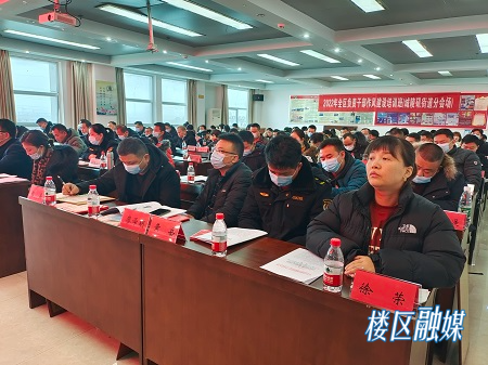 微信图片_20220221094455.jpg 微信图片_20220221094455.jpg