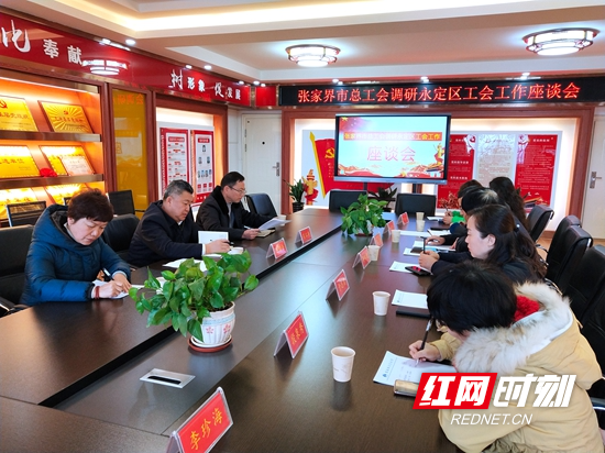 微信图片_20220221065349.jpg