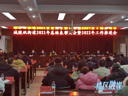 微信图片_20220221094417.jpg 微信图片_20220221094417.jpg