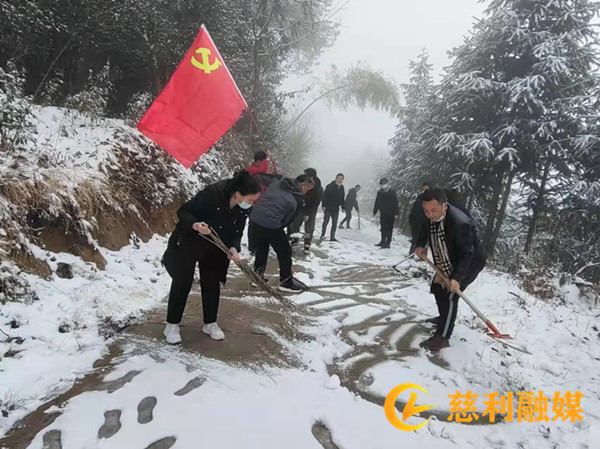 微信图片_20220221145541_副本.jpg