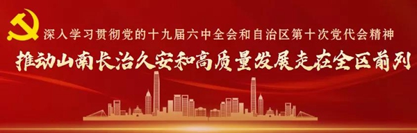 微信图片_20211209120029.jpg