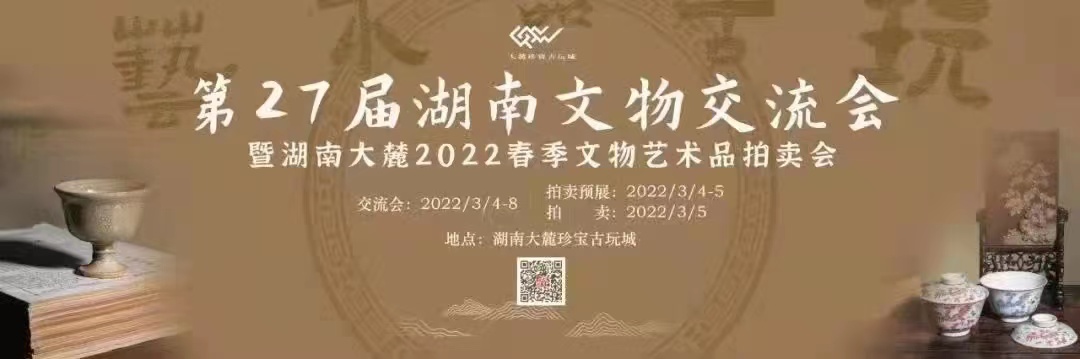 微信图片_20220221220155.jpg