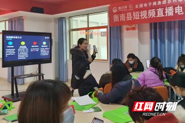 惠农网1.png
