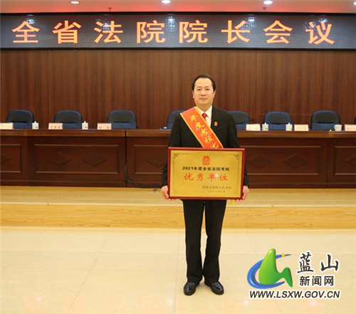 微信图片_20220218153036.jpg 微信图片_20220218153036.jpg