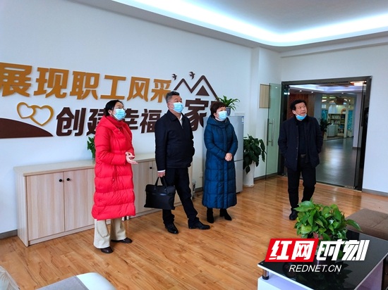 微信图片_20220221065341.jpg