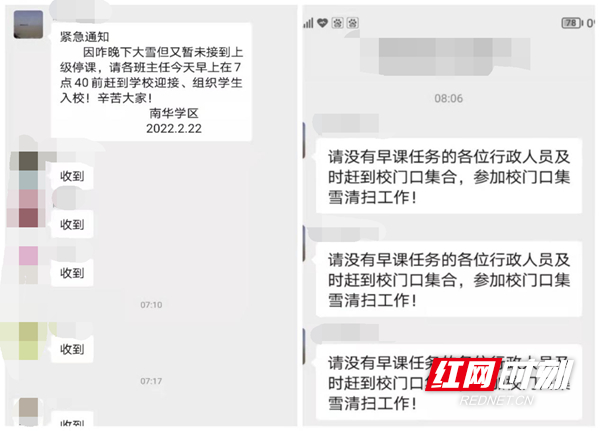 图片29.jpg