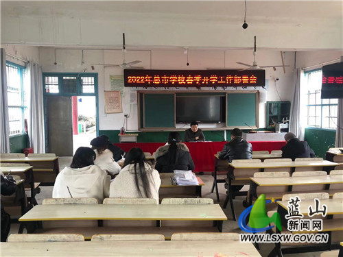 总市学校开展疫情防控应急演练1.jpg