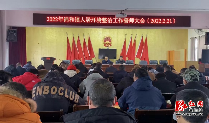 微信图片_20220222112537.jpg