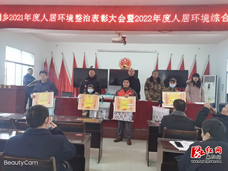 微信图片_20220222161024.jpg