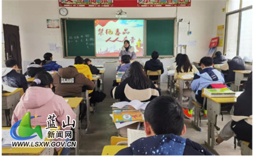 微信图片_20220222162707.jpg