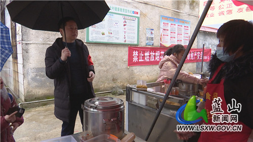 微信图片_20220222145843.jpg