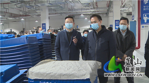 微信图片_20220222170738.jpg