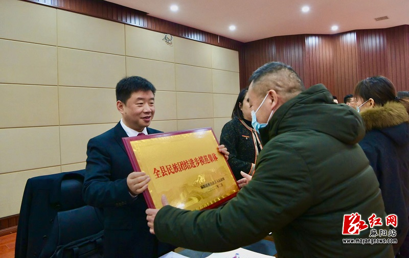 微信图片_20220222173507.jpg