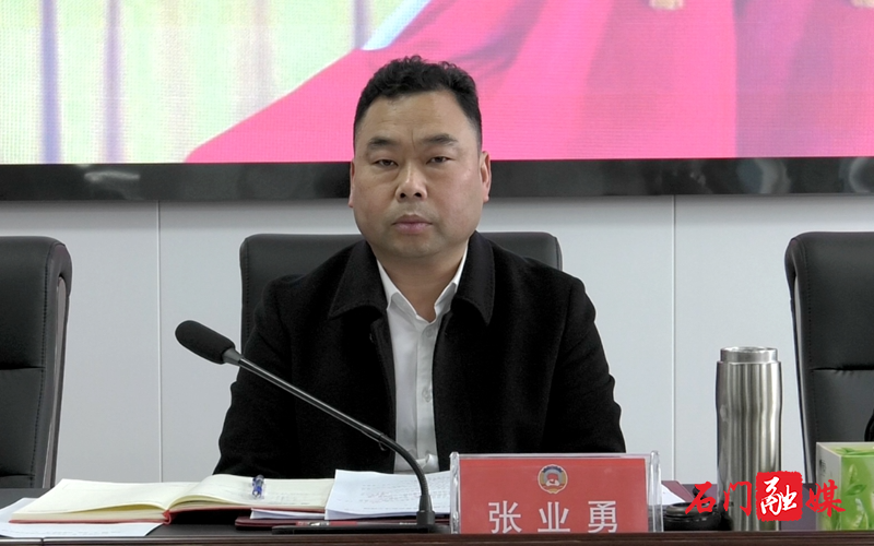 政协张业勇.jpg