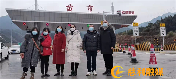 微信图片_20220222090025.jpg