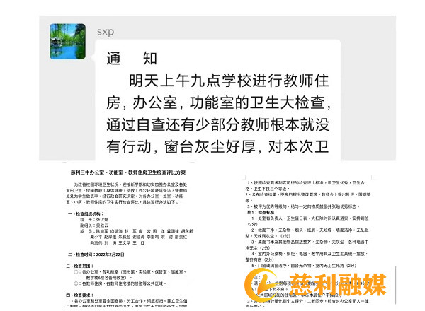 82b529eec63e3829b83b77aaea8e2a5.jpg