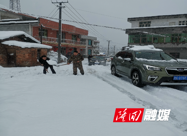 微信图片_202202221608418.jpg 微信图片_202202221608418.jpg