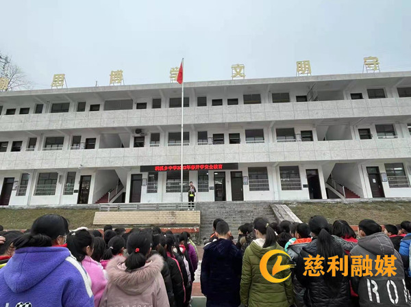 f590548d0f5280e342f4c0ad4daf4e4_副本.jpg