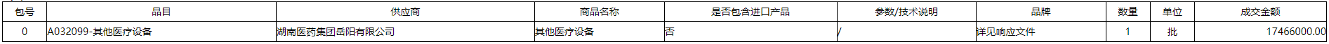 0401.png