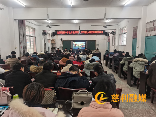 麻小娟_慈利.jpg
