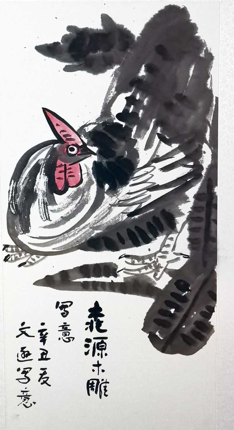 图片4.png