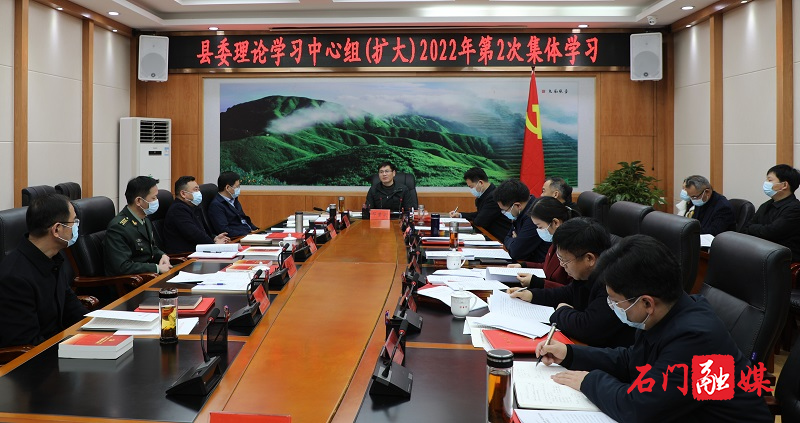 微信图片_20220223175527.jpg