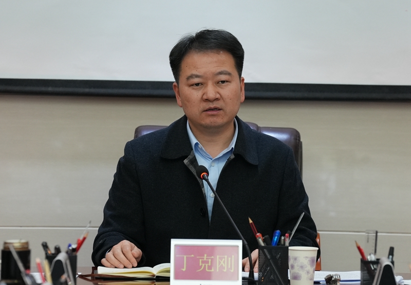 经济形势分析会4.jpg