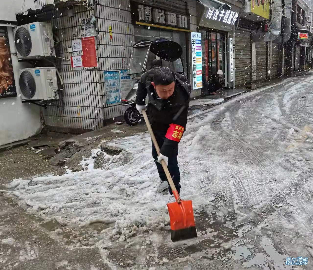 微信图片_20220223084924.jpg 微信图片_20220223084924.jpg