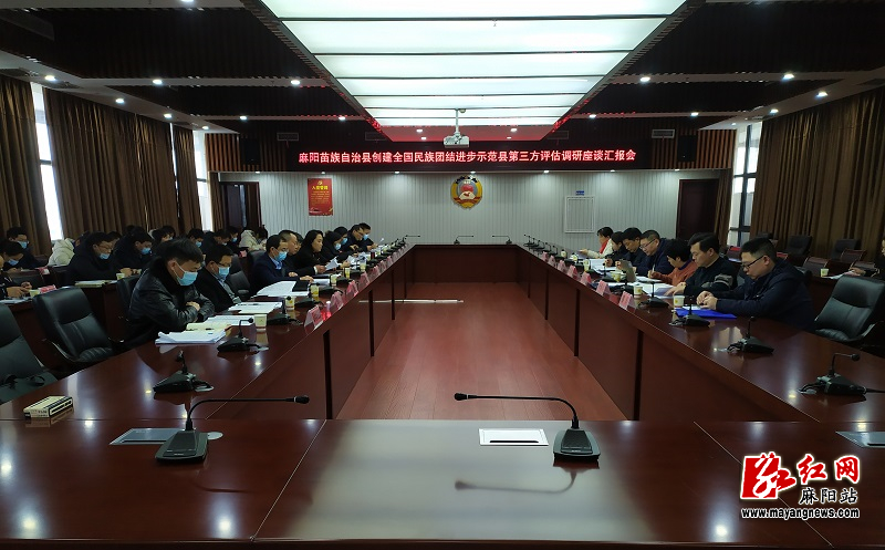微信图片_20220223114808.jpg