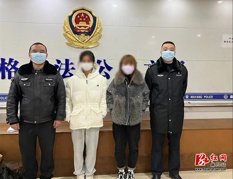 三非人员.jpg