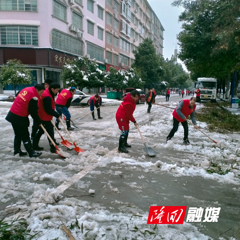 微信图片_20220223123014.jpg 微信图片_20220223123014.jpg