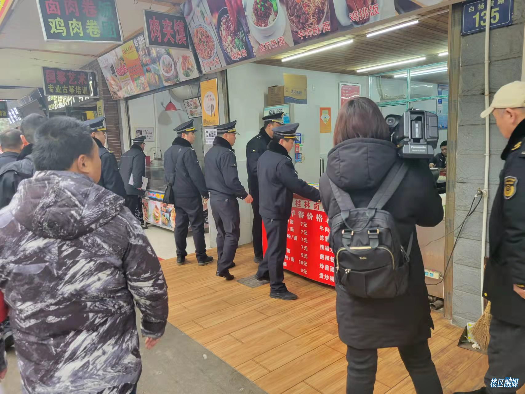 微信图片_20220223154733.jpg