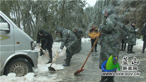 微信图片_20220223154228.jpg 微信图片_20220223154228.jpg