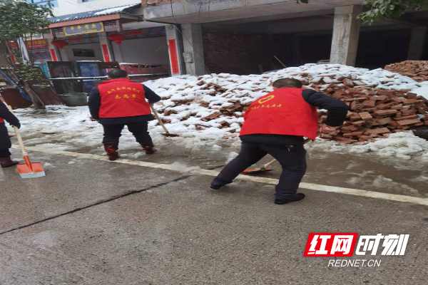 微信图片_20220223112142.jpg 微信图片_20220223112142.jpg