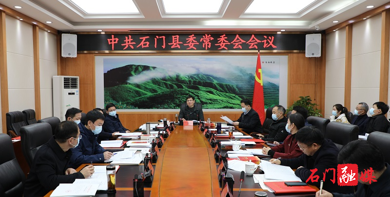 微信图片_20220223180316.jpg