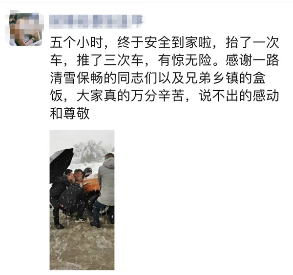 微信图片_202202230842161.jpg
